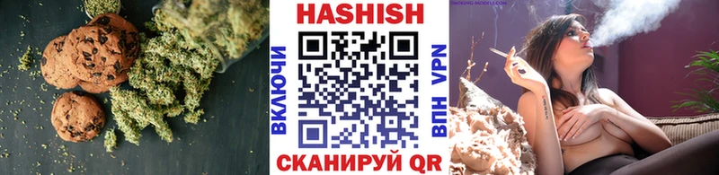 как найти закладки  Гаврилов-Ям  мориарти официальный сайт  Cannafood конопля 