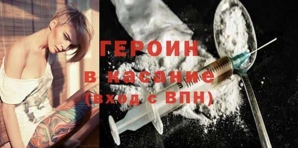 Альфа ПВП Володарск